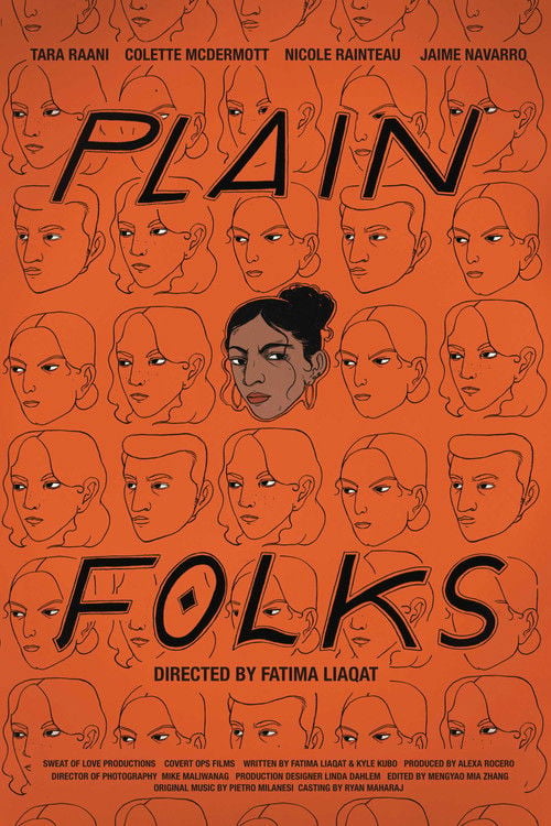Дивитися фільм Plain Folks 2026 онлайн