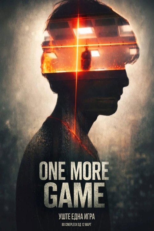Дивитися фільм One More Game 2026 онлайн