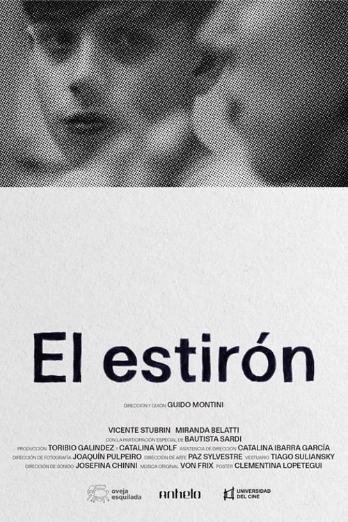 Дивитися фільм El estirón 2026 онлайн