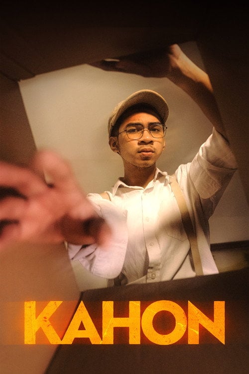 Watch Kahon 2026 online
