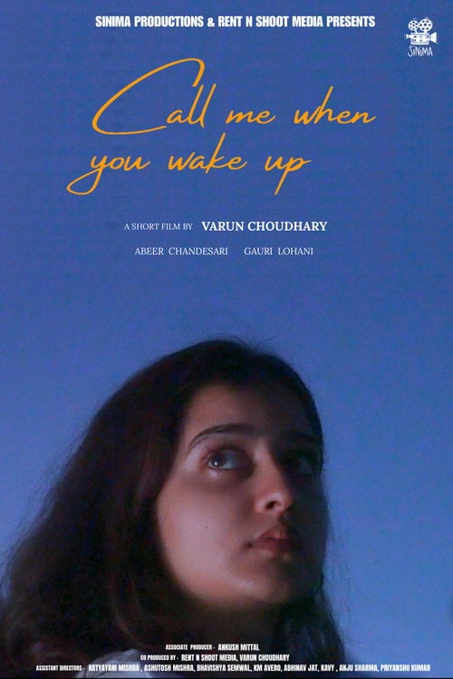 Дивитися фільм Call Me When You Wake Up 2026 онлайн