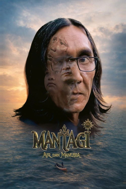 Дивитися фільм MANTAGI 2026 онлайн