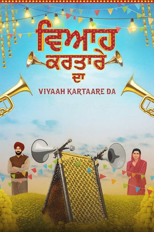 Watch Viyaah Kartaare Da 2026 online