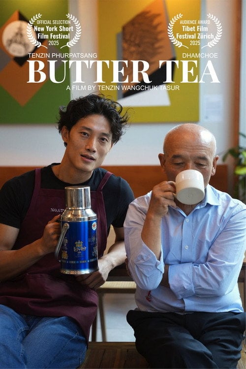 Дивитися фільм Butter Tea 2026 онлайн