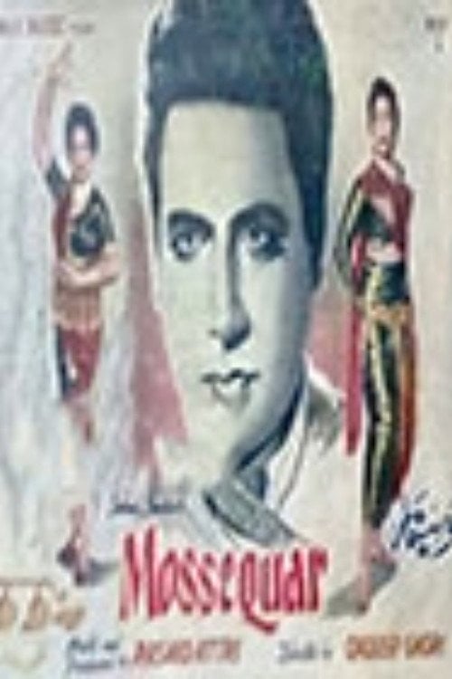 Watch Mousiqar 1962 online