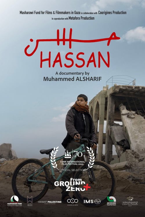 Дивитися фільм Hassan 2026 онлайн