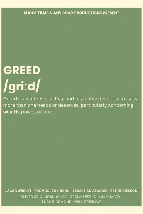 Дивитися фільм GREED 2026 онлайн