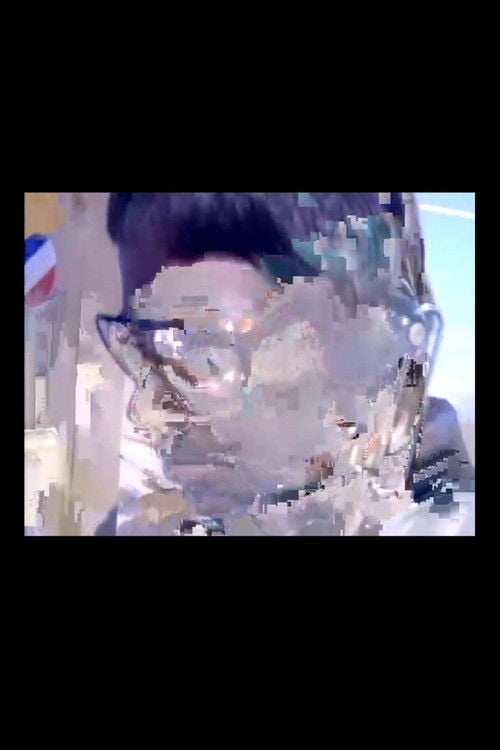 Watch Disco Hall Commitments 2026 online
