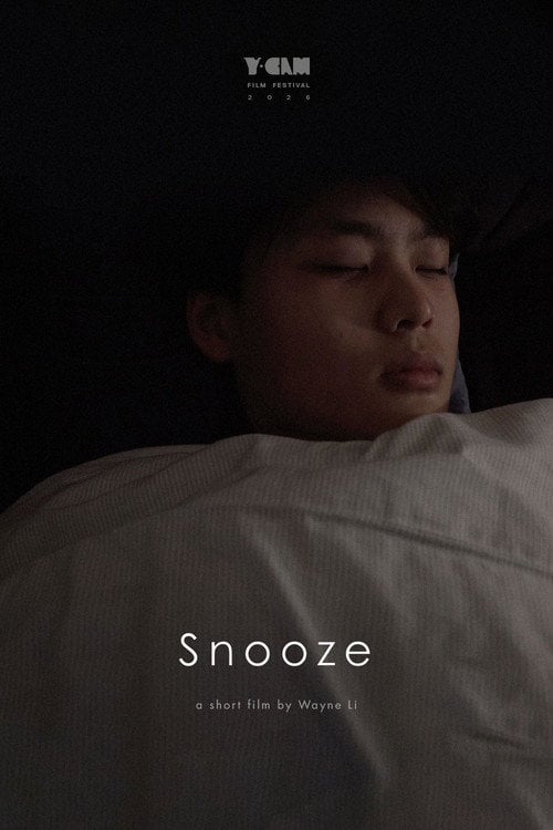 Дивитися фільм Snooze 2026 онлайн