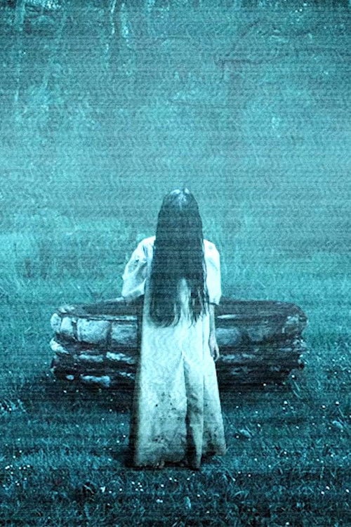 Дивитися фільм Red Herring's Found Footage Nightmare 2026 онлайн