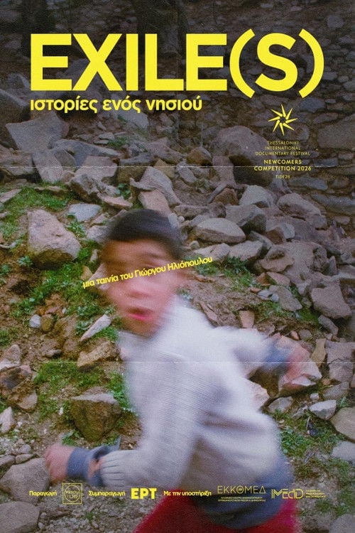 Watch EXILE(S), ιστορίες ενός νησιού 2026 online