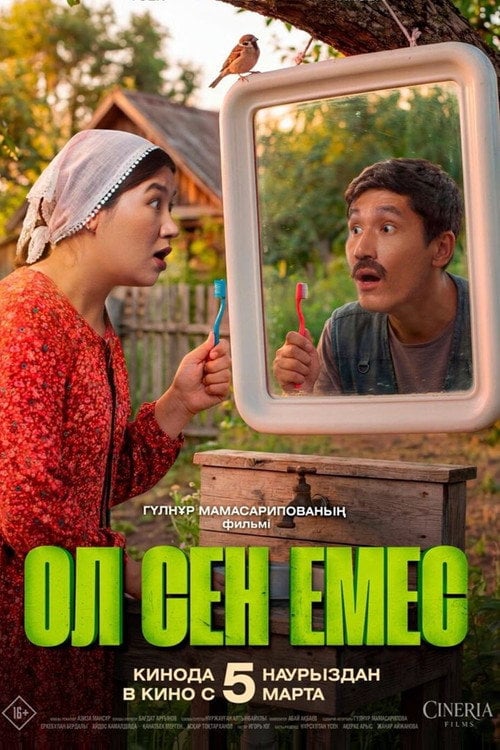 Watch Ol Sen Emes (Ол сен емес) 2026 online