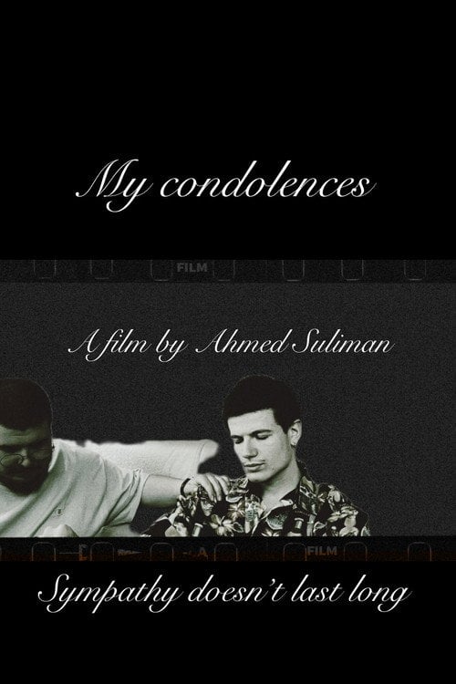 Дивитися фільм My condolences 2026 онлайн