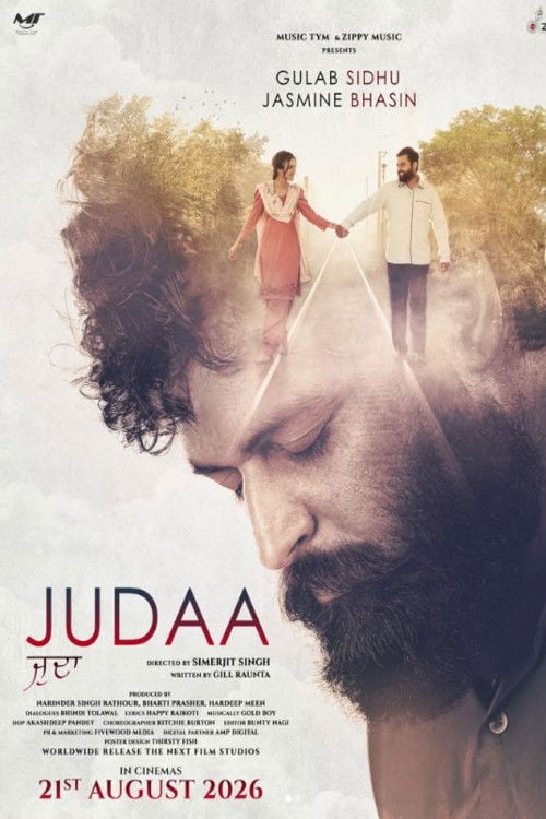 Watch Judaa 2026 online