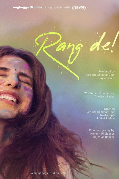 Watch Rang De! 2026 online