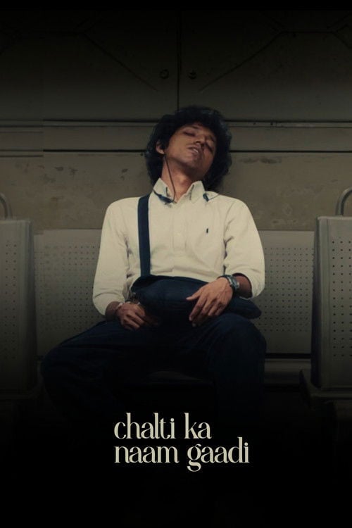 Дивитися фільм Chalti Ka Naam Gaadi 2026 онлайн