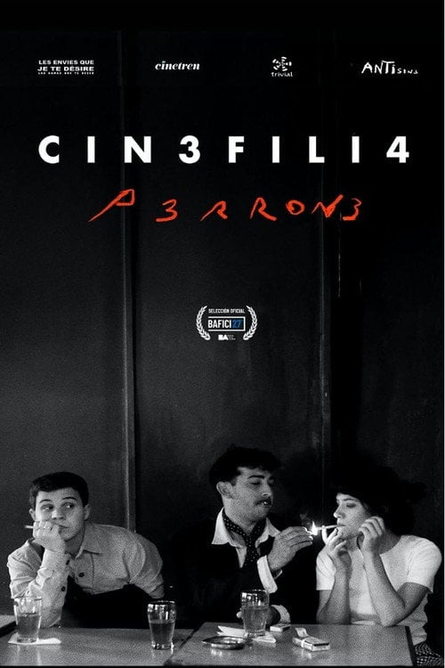 Дивитися фільм CIN3 FILI4 2026 онлайн