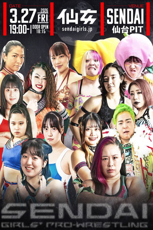 Дивитися фільм センダイガールズプロレスリング in 仙台PIT 2026 онлайн