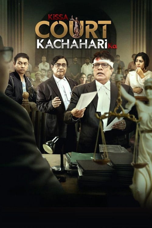 Watch Kissa Court Kachahari Ka 2026 online