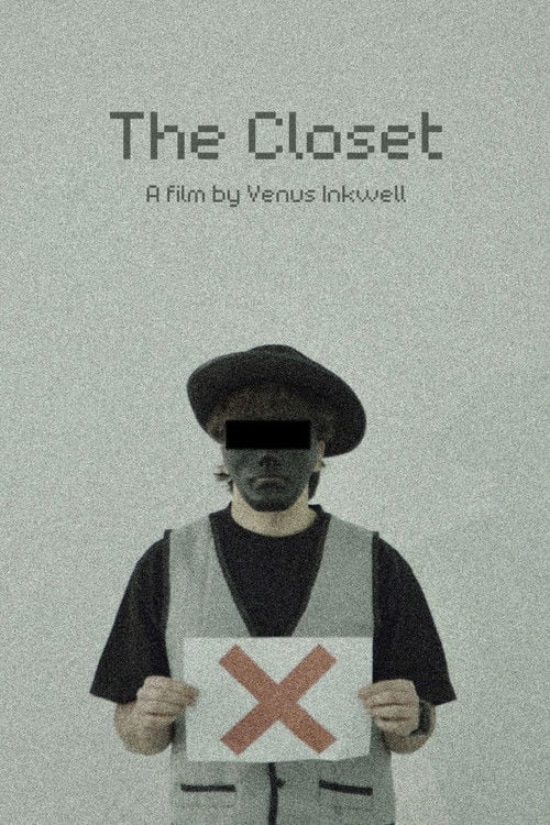 Дивитися фільм The Closet 2026 онлайн