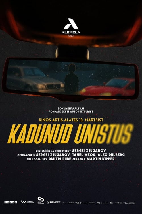 Дивитися фільм Kadunud unistus 2026 онлайн