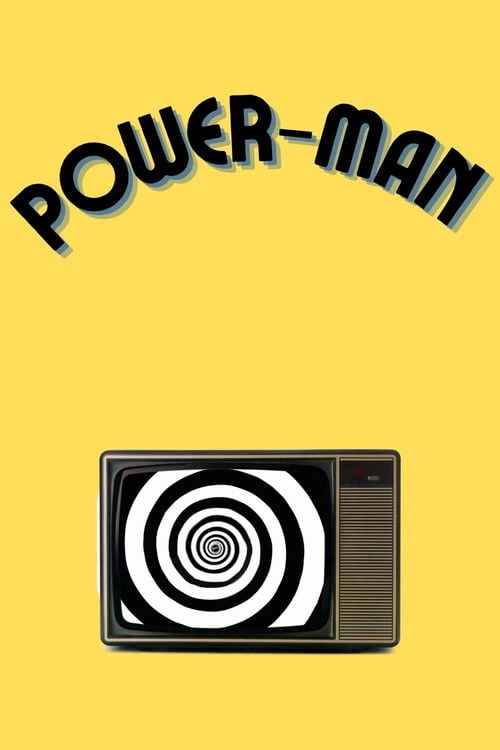 Дивитися фільм Power-Man 2026 онлайн
