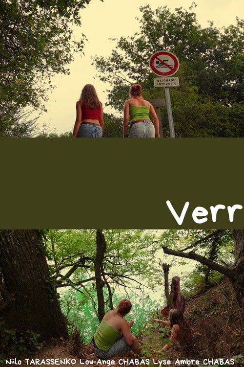 Дивитися фільм Verr 2026 онлайн