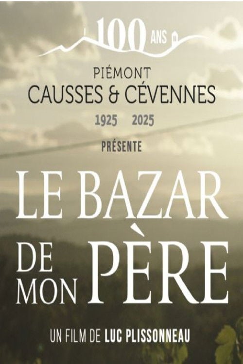 Дивитися фільм Le Bazar de mon père 2026 онлайн