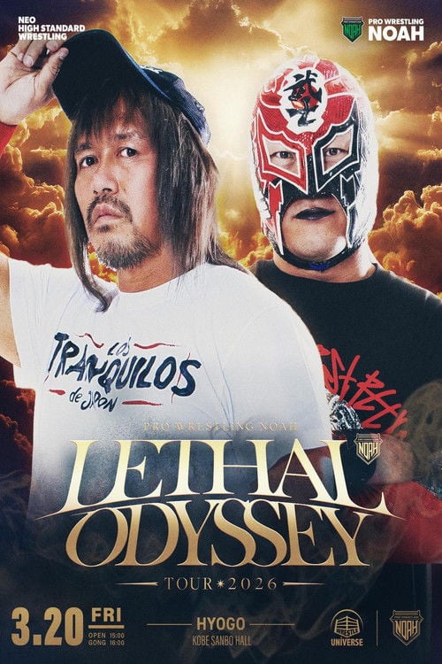 Дивитися фільм FAL OFFICE Presents LETHAL ODYSSEY TOUR 2026 2026 онлайн