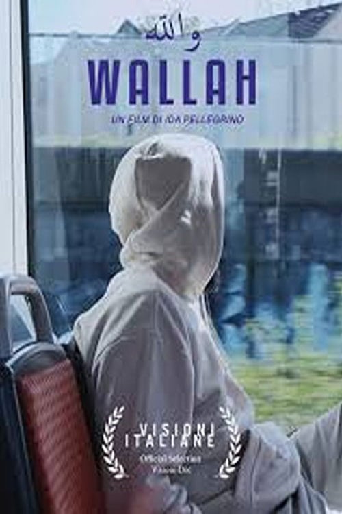 Дивитися фільм Wallah 2026 онлайн