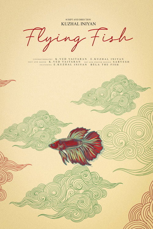Дивитися фільм Flying Fish 2026 онлайн