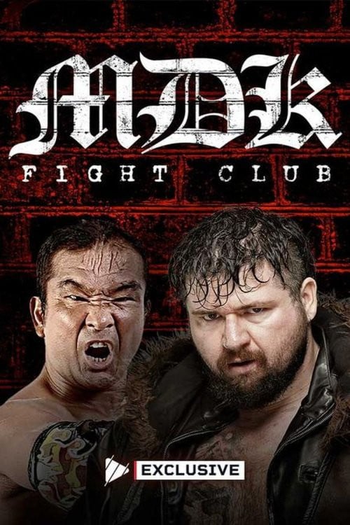 Дивитися фільм MDK Fight Club 2026 2026 онлайн