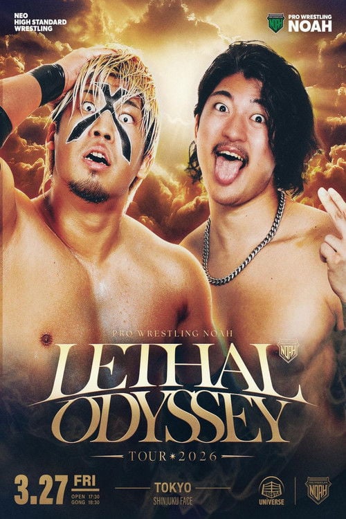 Дивитися фільм LETHAL ODYSSEY TOUR 2026 2026 онлайн