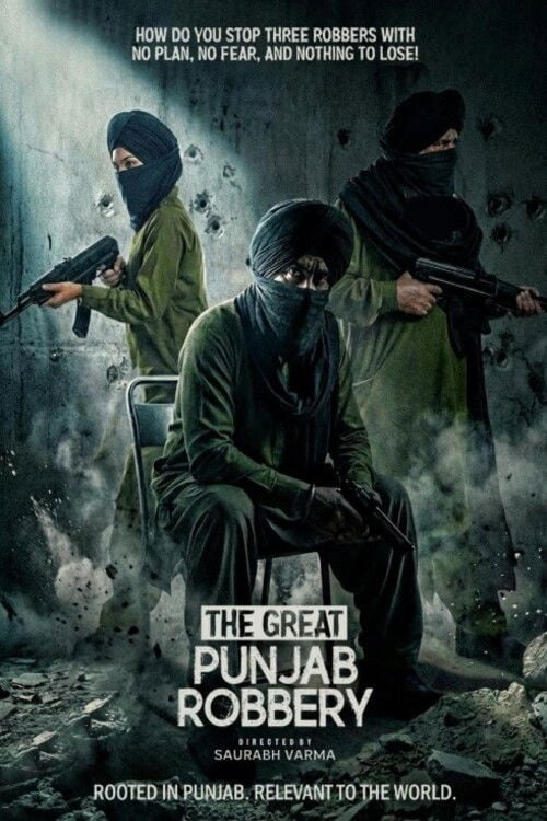 Дивитися фільм The Great Punjab Robbery 2026 онлайн