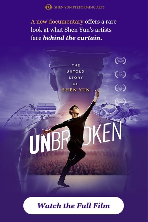 Дивитися фільм UNBROKEN: The Untold Story of Shen Yun 2026 онлайн