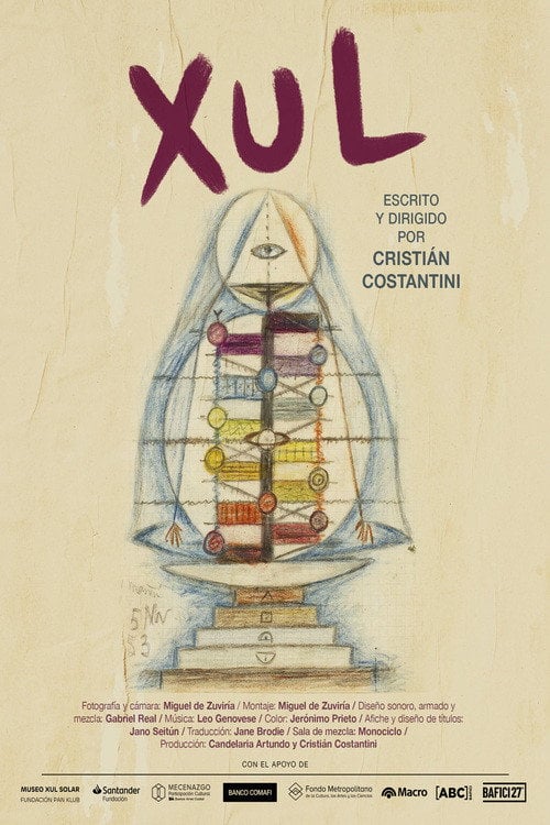 Дивитися фільм Xul 2026 онлайн