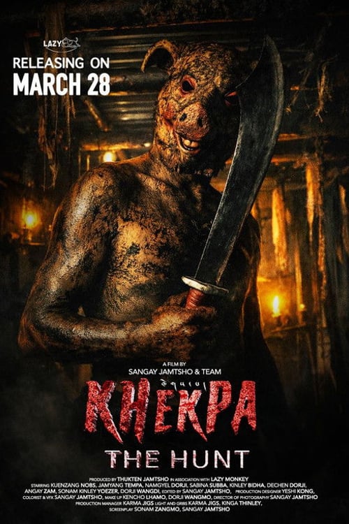 Дивитися фільм Khekpa: The Hunt 2026 онлайн