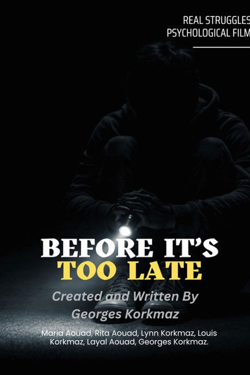Дивитися фільм Before It’s Too Late 2026 онлайн