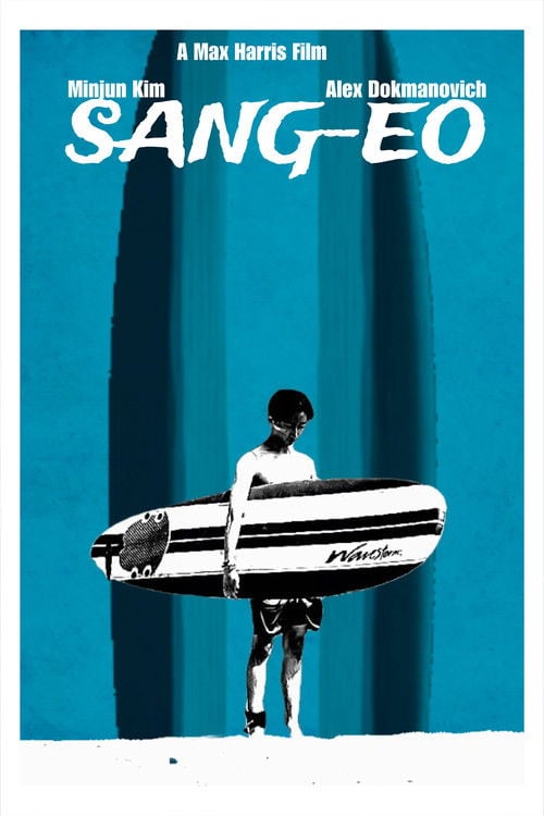 Дивитися фільм Sang-eo 2026 онлайн