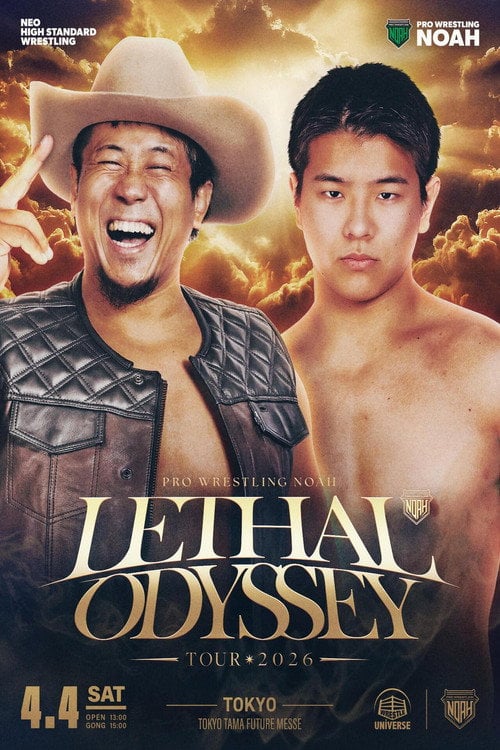 Дивитися фільм LETHAL ODYSSEY TOUR 2026 2026 онлайн