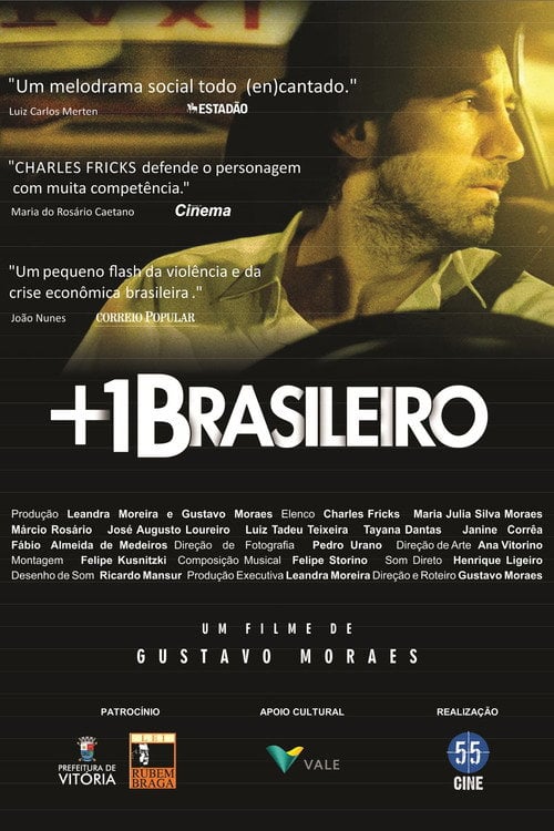 Дивитися фільм +1 Brasileiro 2016 онлайн
