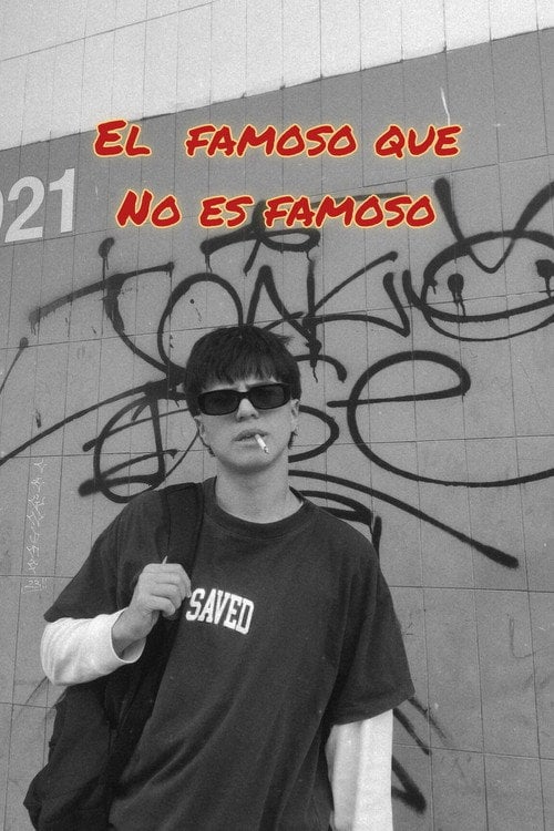 Дивитися фільм El Famoso Que No Es Famoso 2026 онлайн
