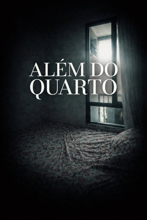Дивитися фільм Past the Room 2026 онлайн