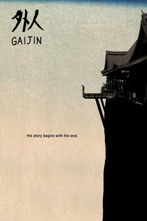 Watch Gaijin 2026 online