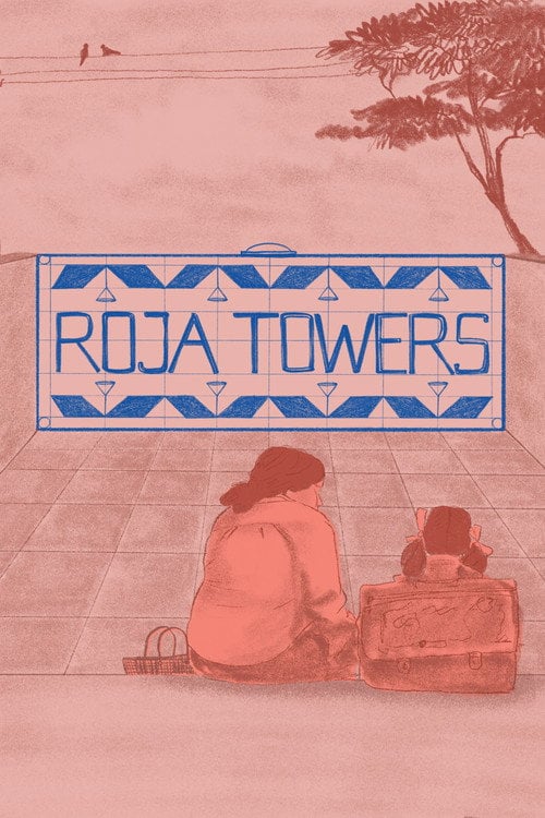 Дивитися фільм Roja Towers 2026 онлайн