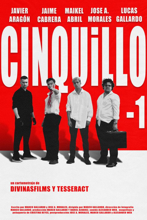 Дивитися фільм Cinquillo -1 2026 онлайн