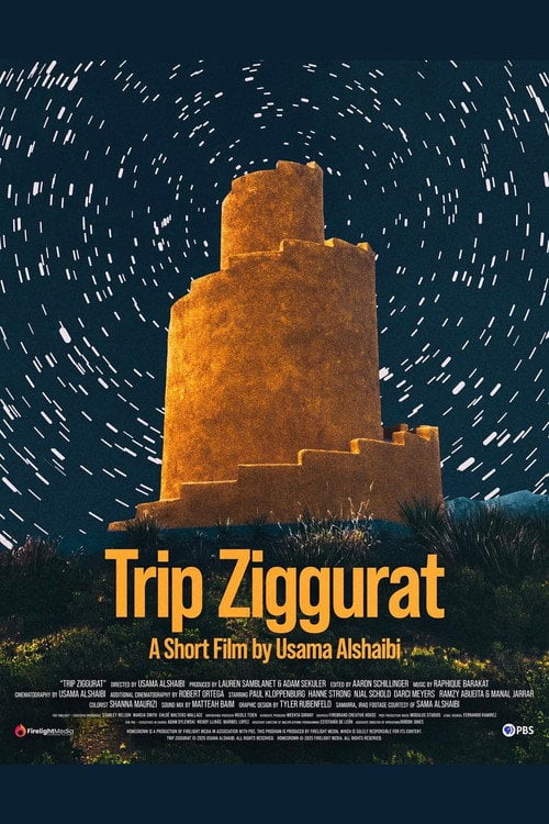Watch Trip Ziggurat 2026 online