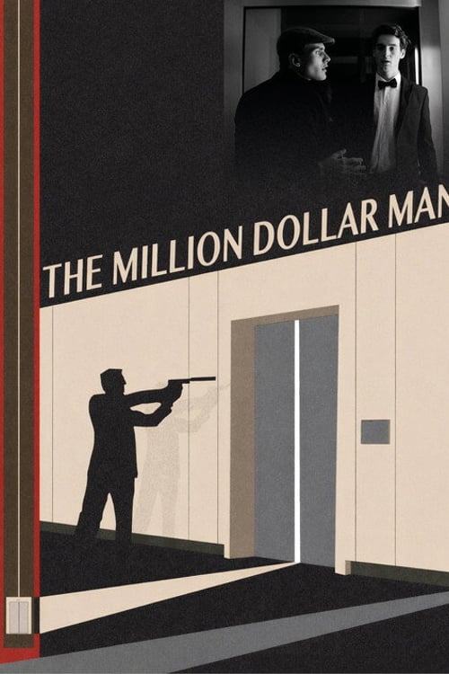 Дивитися фільм The Million Dollar Man 2026 онлайн