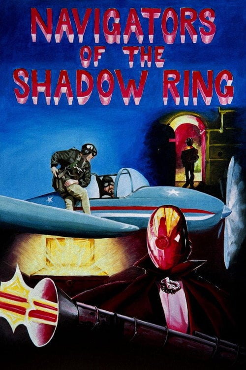 Дивитися фільм Navigators of the Shadow Ring 2026 онлайн