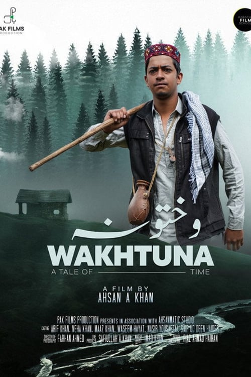 Дивитися фільм Wakhtuna ( Times ) 2026 онлайн
